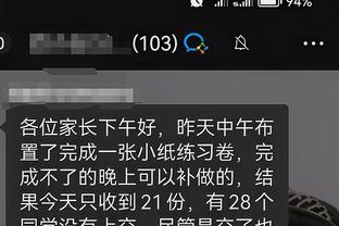 开云全站app官网入口下载截图2